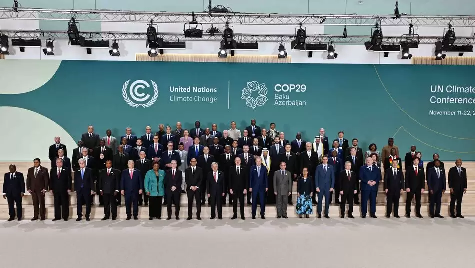 COP 29